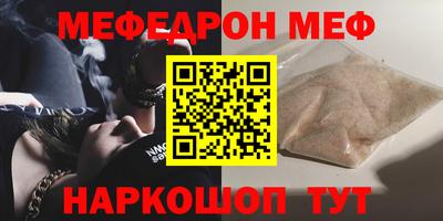 твердый Коммунар
