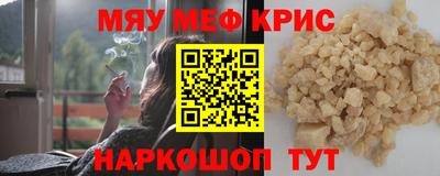 героин Конаково