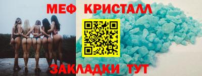 героин Конаково