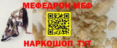твердый Коммунар