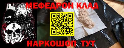 героин Конаково