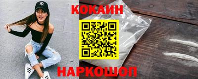 твердый Коммунар
