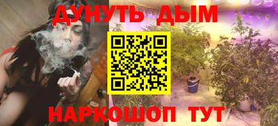 твердый Коммунар