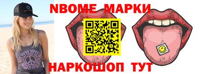 героин Конаково