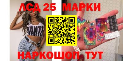 героин Конаково