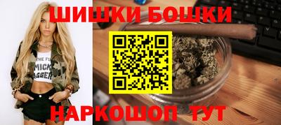 твердый Коммунар
