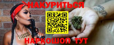 твердый Коммунар