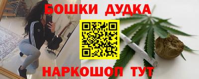 твердый Коммунар
