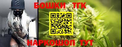 героин Конаково