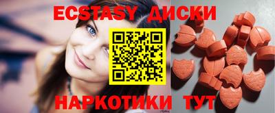 героин Конаково