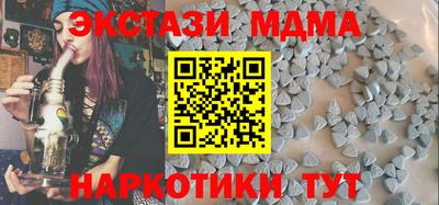 героин Конаково