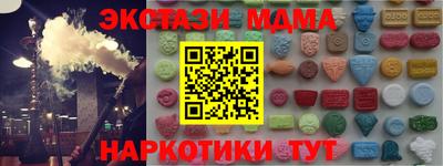 героин Конаково