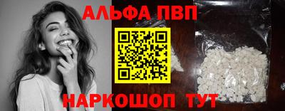 твердый Коммунар