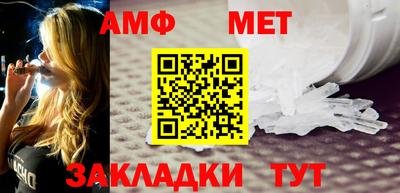 героин Конаково
