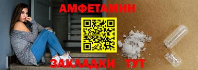 твердый Коммунар