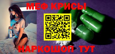 героин Конаково