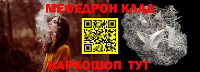 героин Конаково