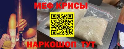 героин Конаково
