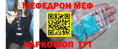 твердый Коммунар